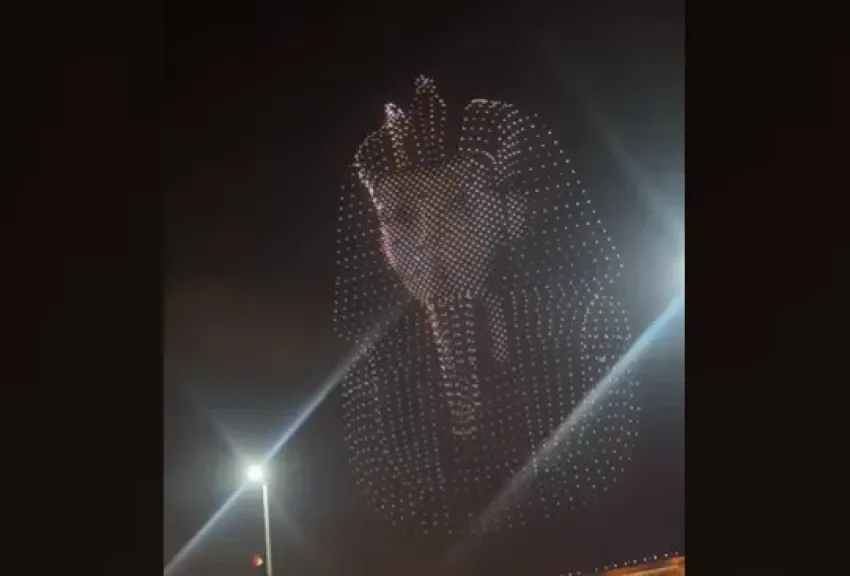 توت عنخ آمون في سماء الجيزة