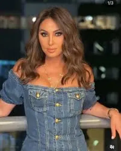 اليسا