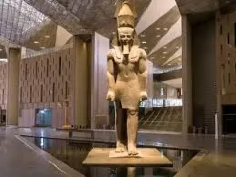 المتحف الكبير