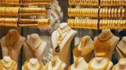 أسعار الذهب في الأسواق (آخر...