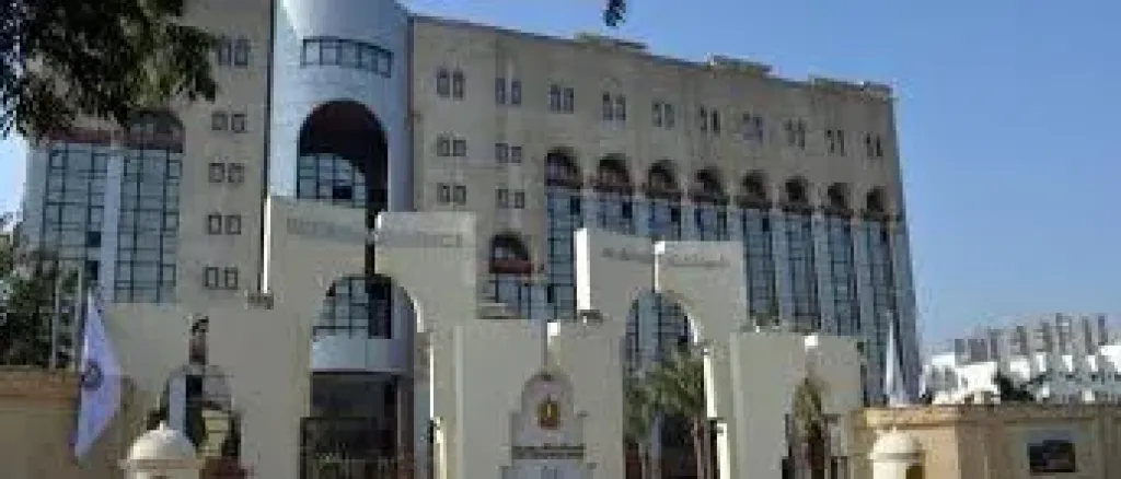 هيئة الاستعلامات