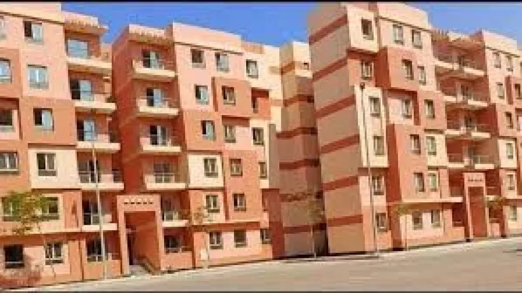 شقق الاسكان