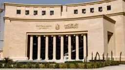 اقتصاد وأسواق