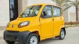 أخبار مصر والعالم