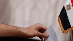 أخبار مصر والعالم