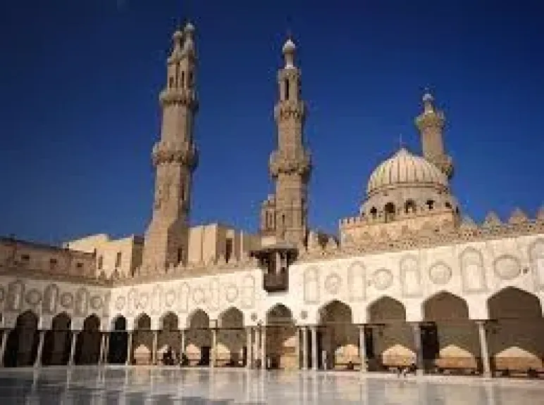 الأزهر
