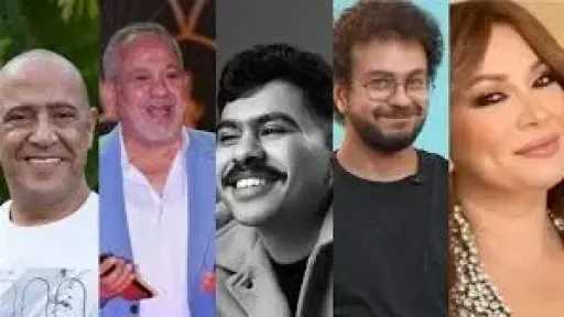 فنون وثقافة