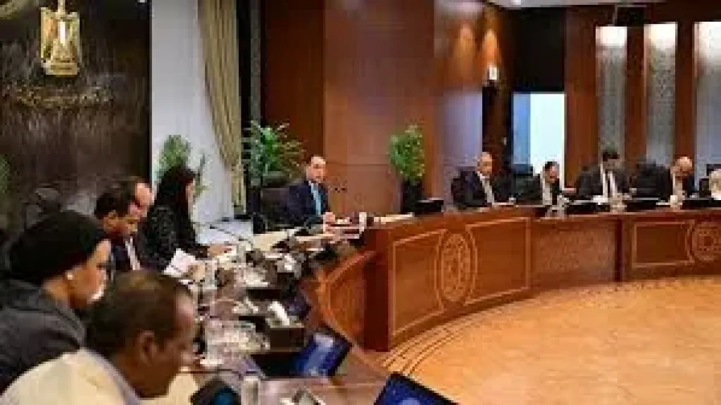 مجلس الوزراء