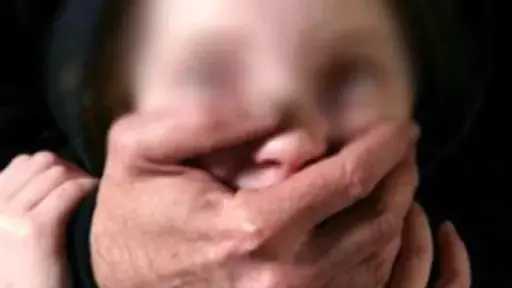 أخبار الحوادث