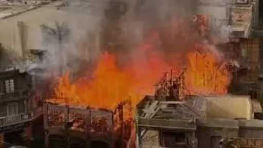 أخبار الحوادث