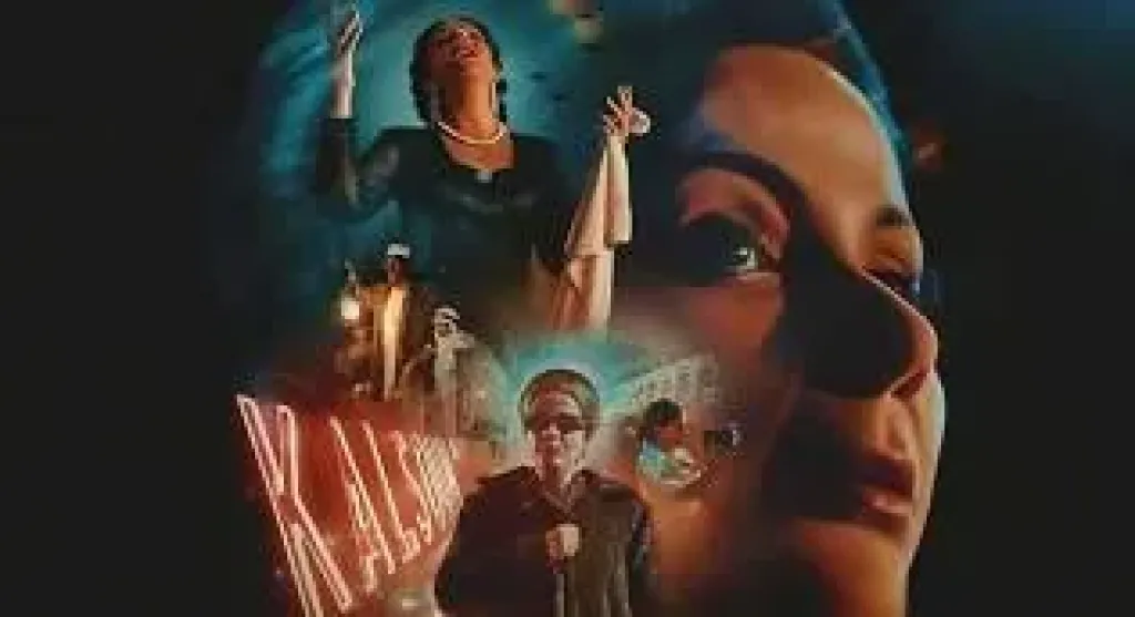 برومو فيلم الست