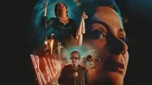 فنون وثقافة