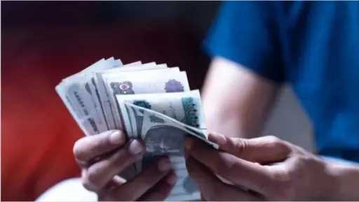 اقتصاد وأسواق