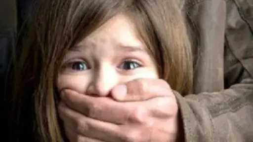 أخبار الحوادث