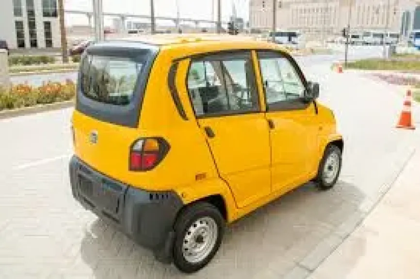 السيارة الكيوت