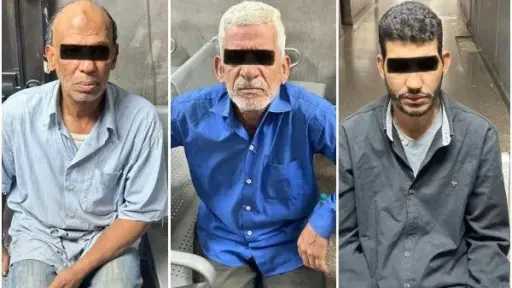 أخبار الحوادث