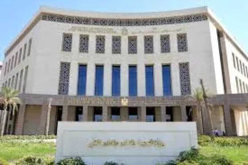 أخبار مصر والعالم