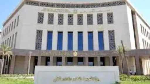 أخبار مصر والعالم