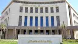 أخبار مصر والعالم