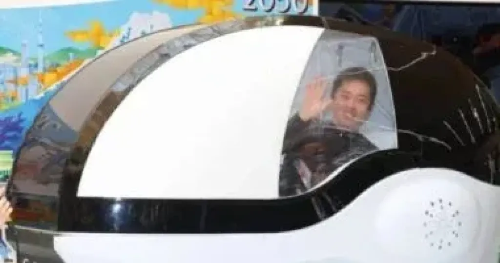 غسالة للبشر