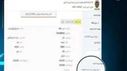 أخبار الحوادث