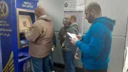 أخبار الحوادث