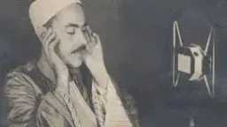 أخبار مصر والعالم