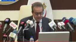 أخبار مصر والعالم