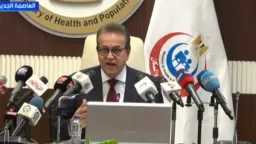 أخبار مصر والعالم