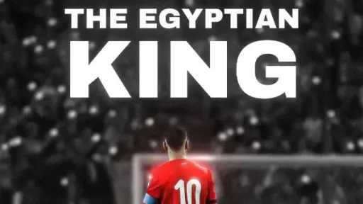 رياضة وملاعب