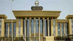 أخبار الحوادث