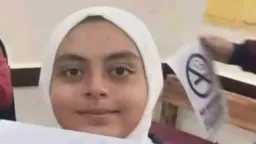 أخبار الحوادث