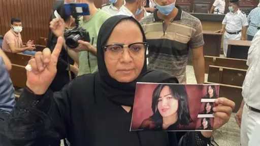 أخبار الحوادث