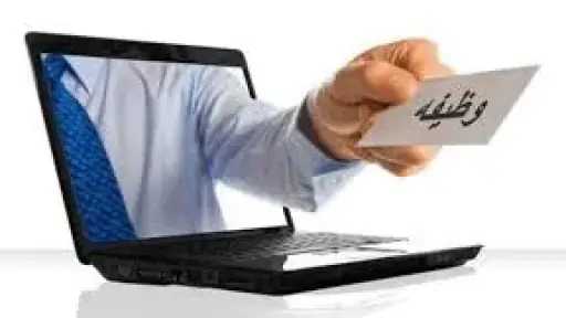 أخبار مصر والعالم