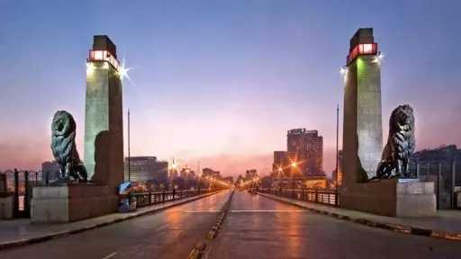 أخبار الحوادث