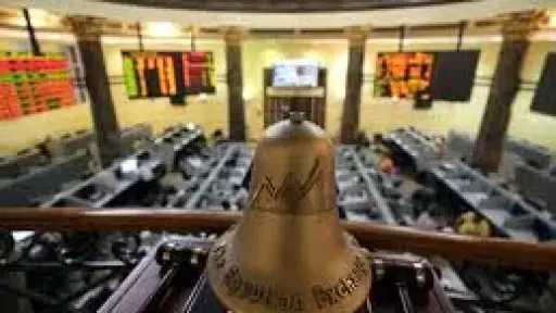 اقتصاد وأسواق