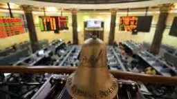 اقتصاد وأسواق