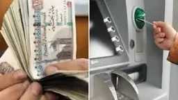 أخبار مصر والعالم