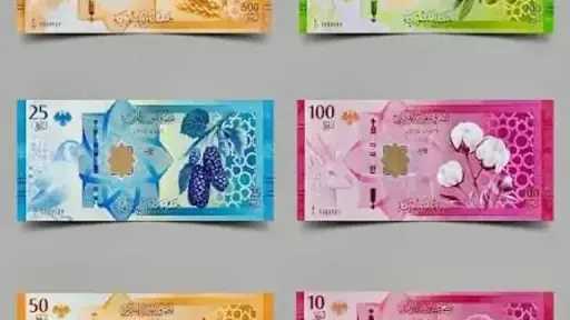 أخبار مصر والعالم