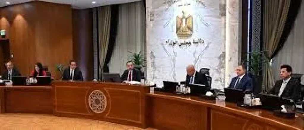 أخبار مصر والعالم