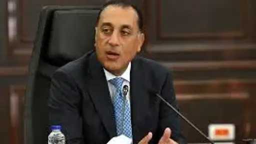 أخبار مصر والعالم