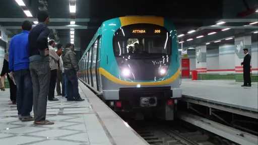 أخبار مصر والعالم