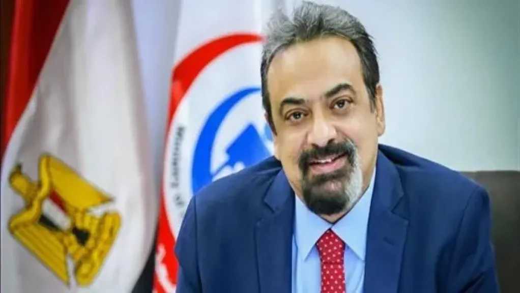 أخبار مصر والعالم