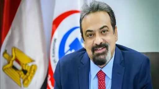 أخبار مصر والعالم