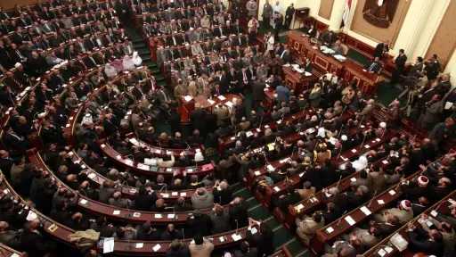 أخبار مصر والعالم