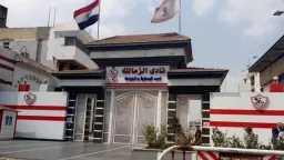 رياضة وملاعب