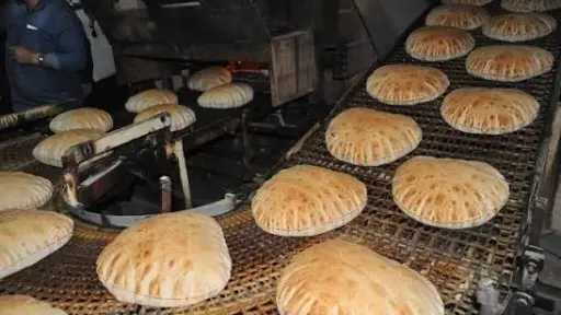 أخبار مصر والعالم