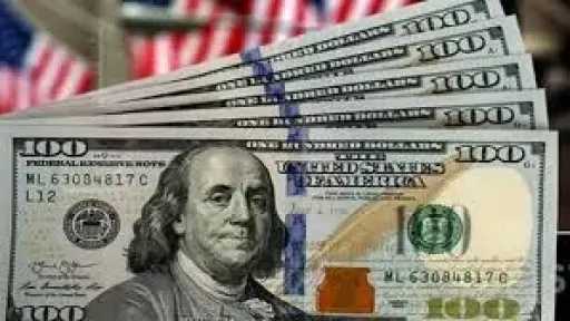 اقتصاد وأسواق