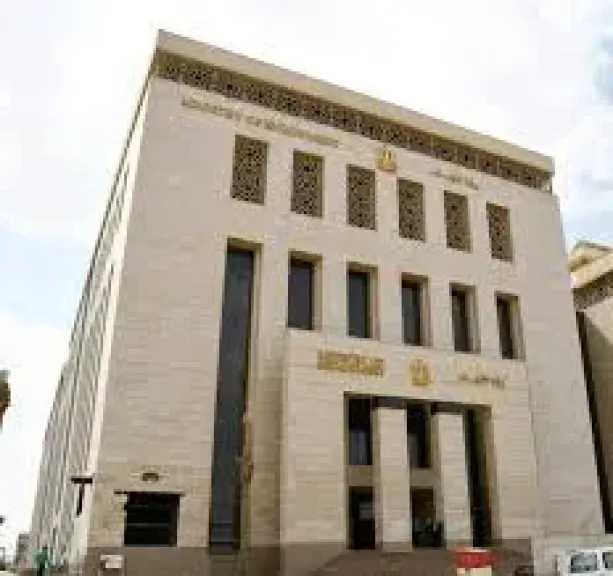 أخبار مصر والعالم