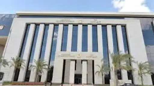 أخبار مصر والعالم